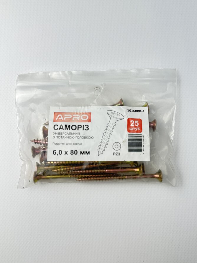 Саморіз універсальний 6.0*80 з потайною головкою. жовтий цинк (пач. - 25 шт.)
