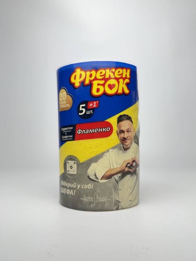 Серв. ФБ д/приб. Фламенко 5+1 (6 шт)