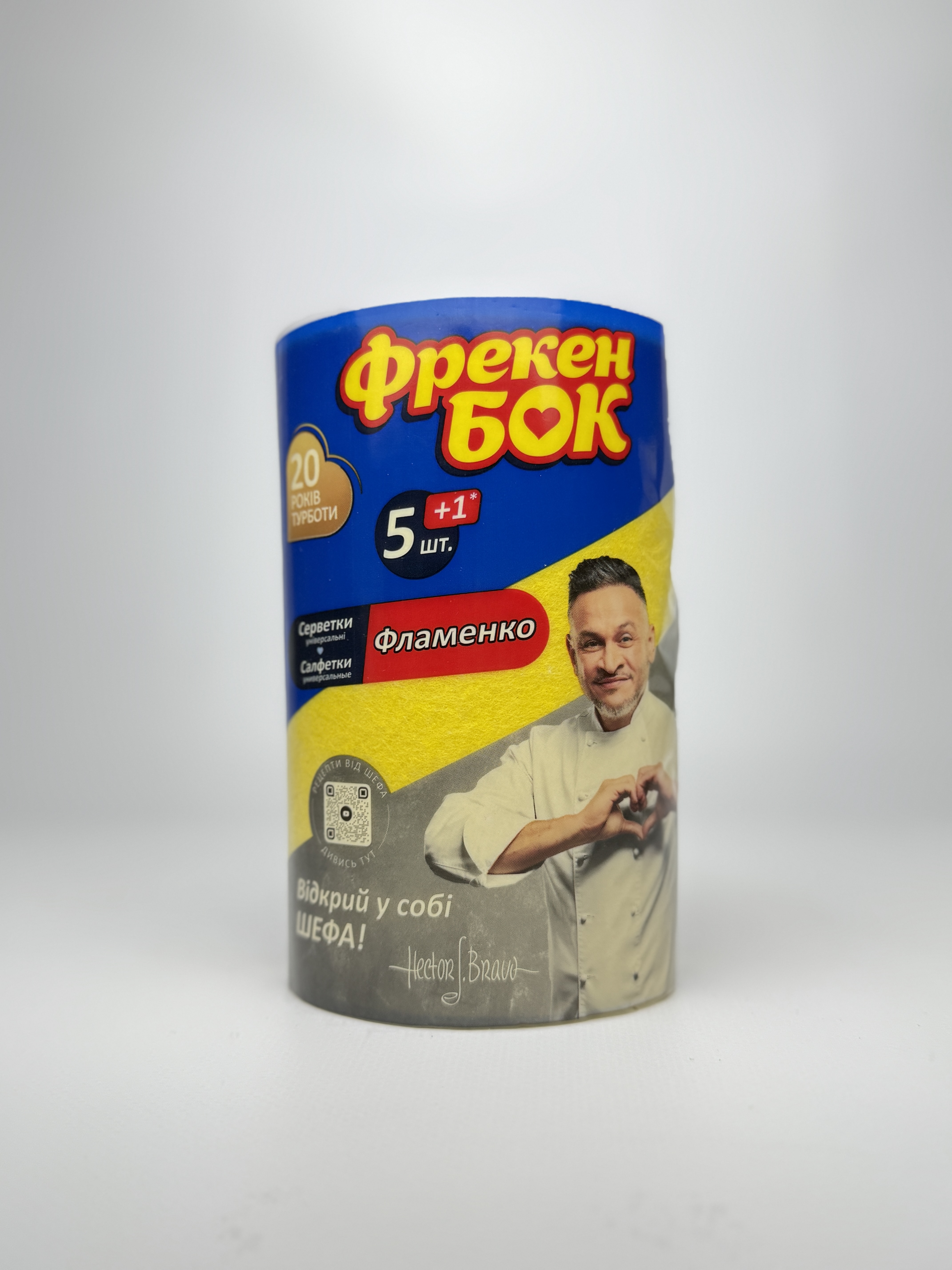 Серв. ФБ д/приб. Фламенко 5+1 (6 шт)