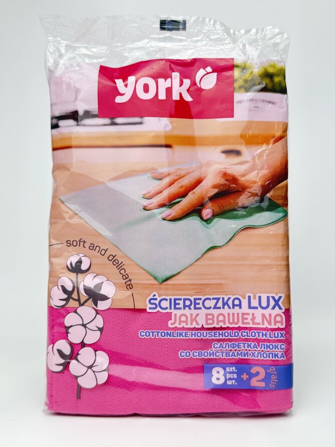 Серветка York Делікатна 8+2шт. 35*50 см