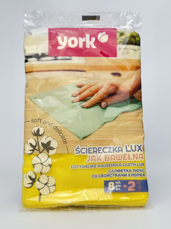 Серветка York Делікатна 8+2шт. 35*50 см