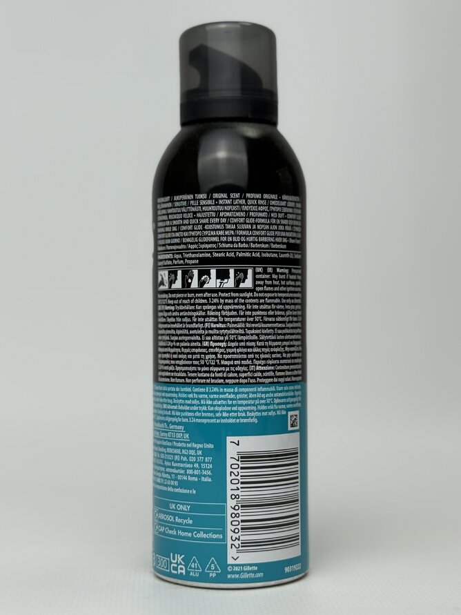 Піна для гоління Gillette Raiser Schaum 200ml