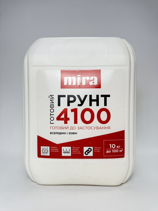 Грунтовка Mira Primer 4100 10 л