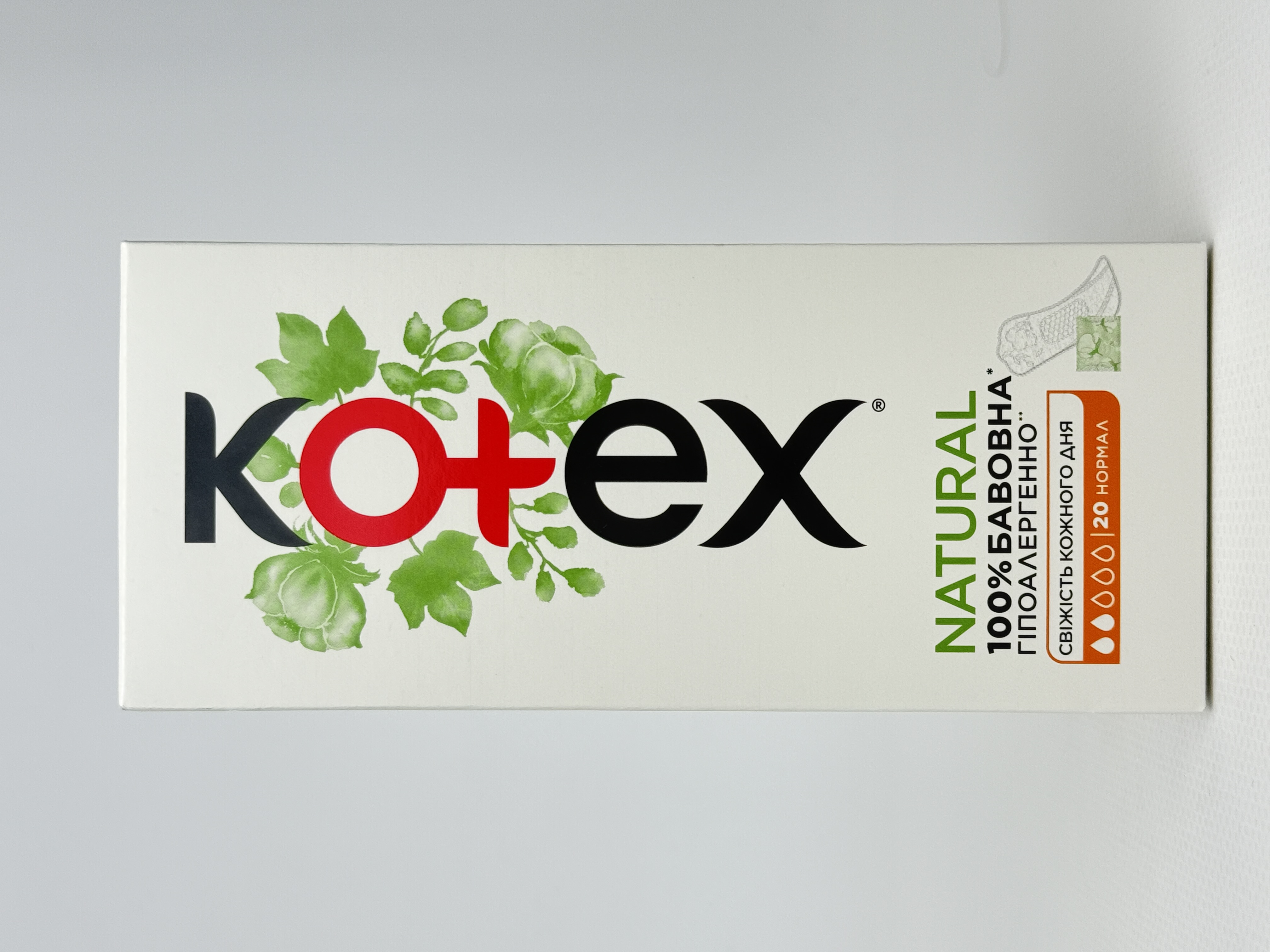 Kotex прокладки щоденні Natural Normal 20шт