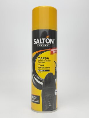 SALTON Фарба д/замші.нубуку 250мл чорна