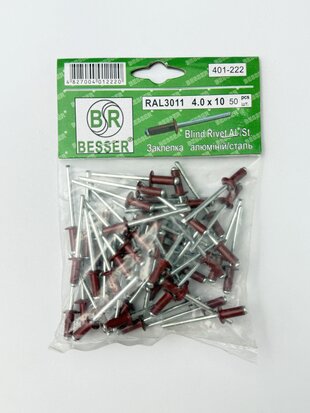 Заклепка 4.0х10 RAL3011 п=50