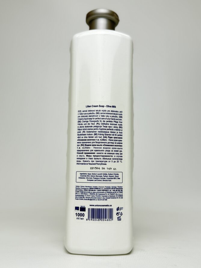 Lilien - Рідке мило Exclusive Запаска Olive Milk 1L