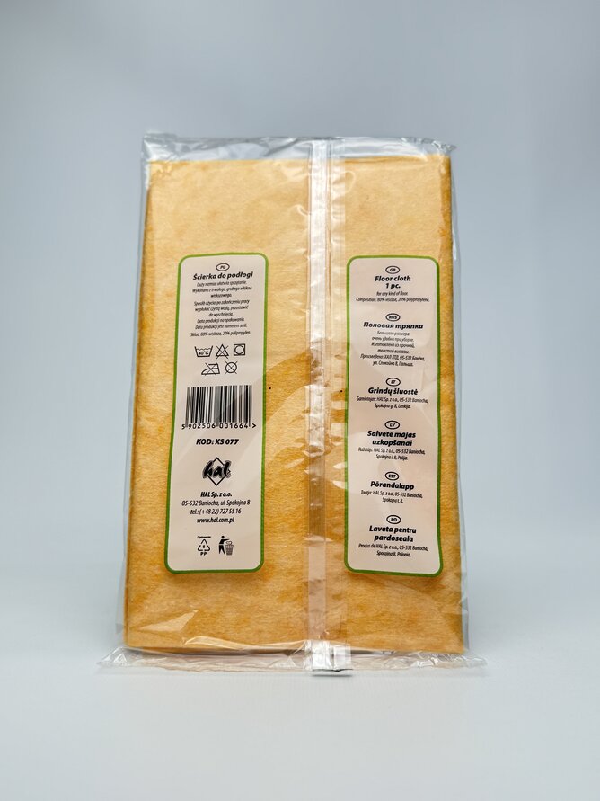 Hippo Dopodlogi Ганчірка для підлоги 50*60
