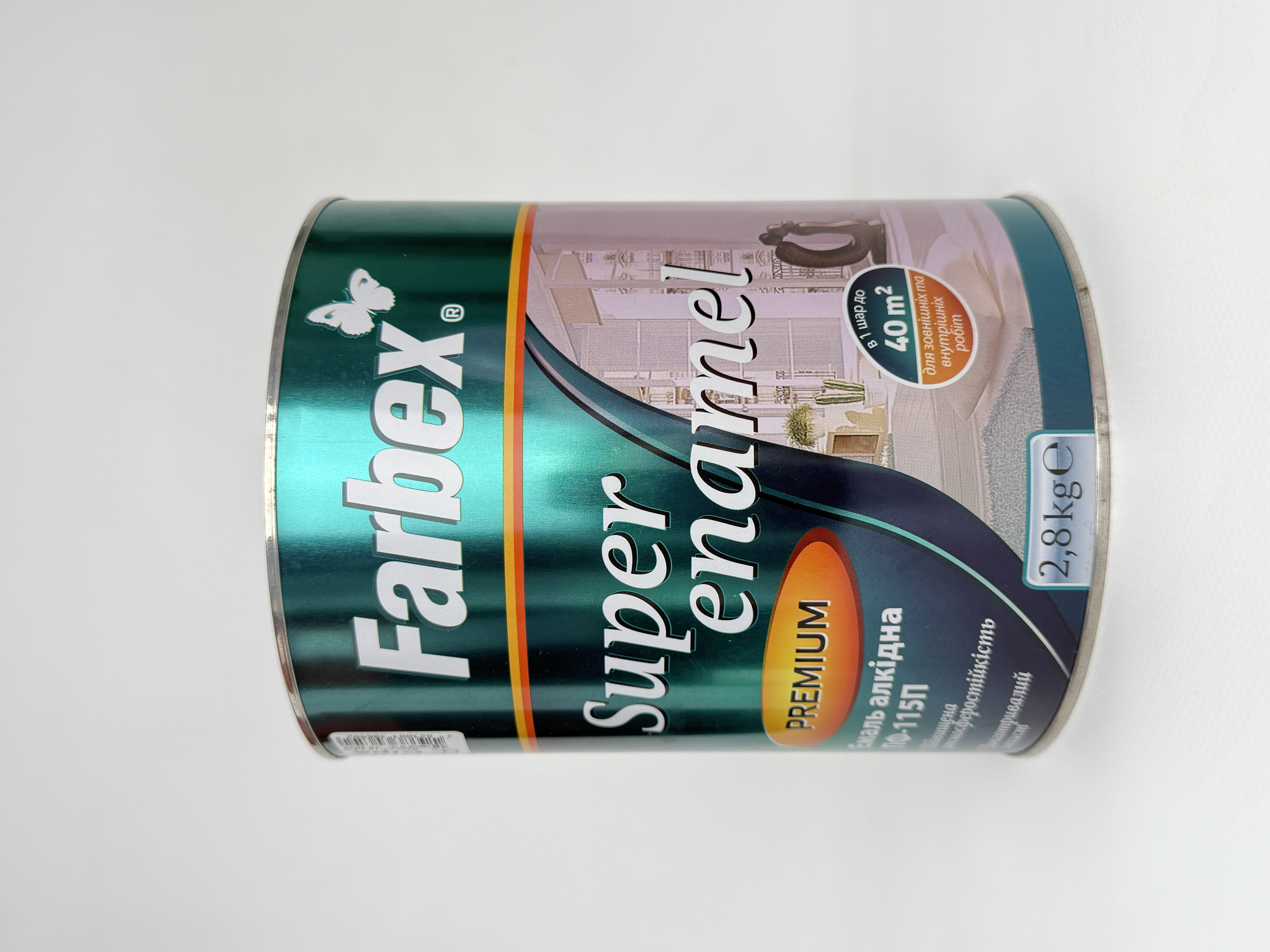 Емаль алкідна ПФ-115П. біла глянсова ТМ "Farbex" 2.8 кг