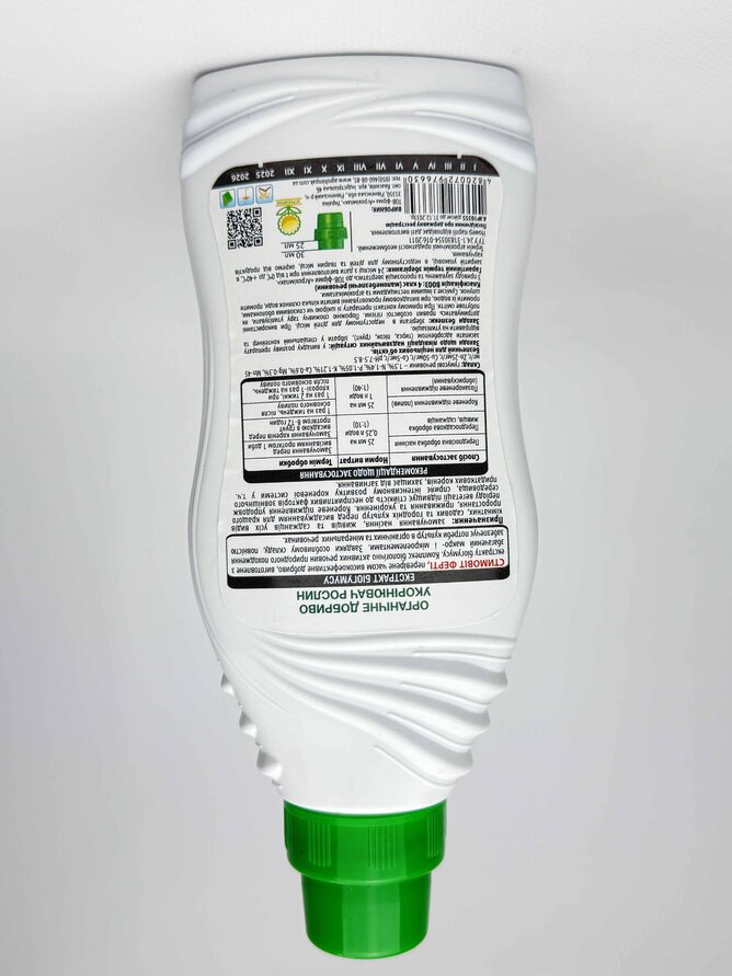 Кружок шліф. 125 мм Р 80 S-0 (без отв.) PS 18 EK. KLINGSPOR