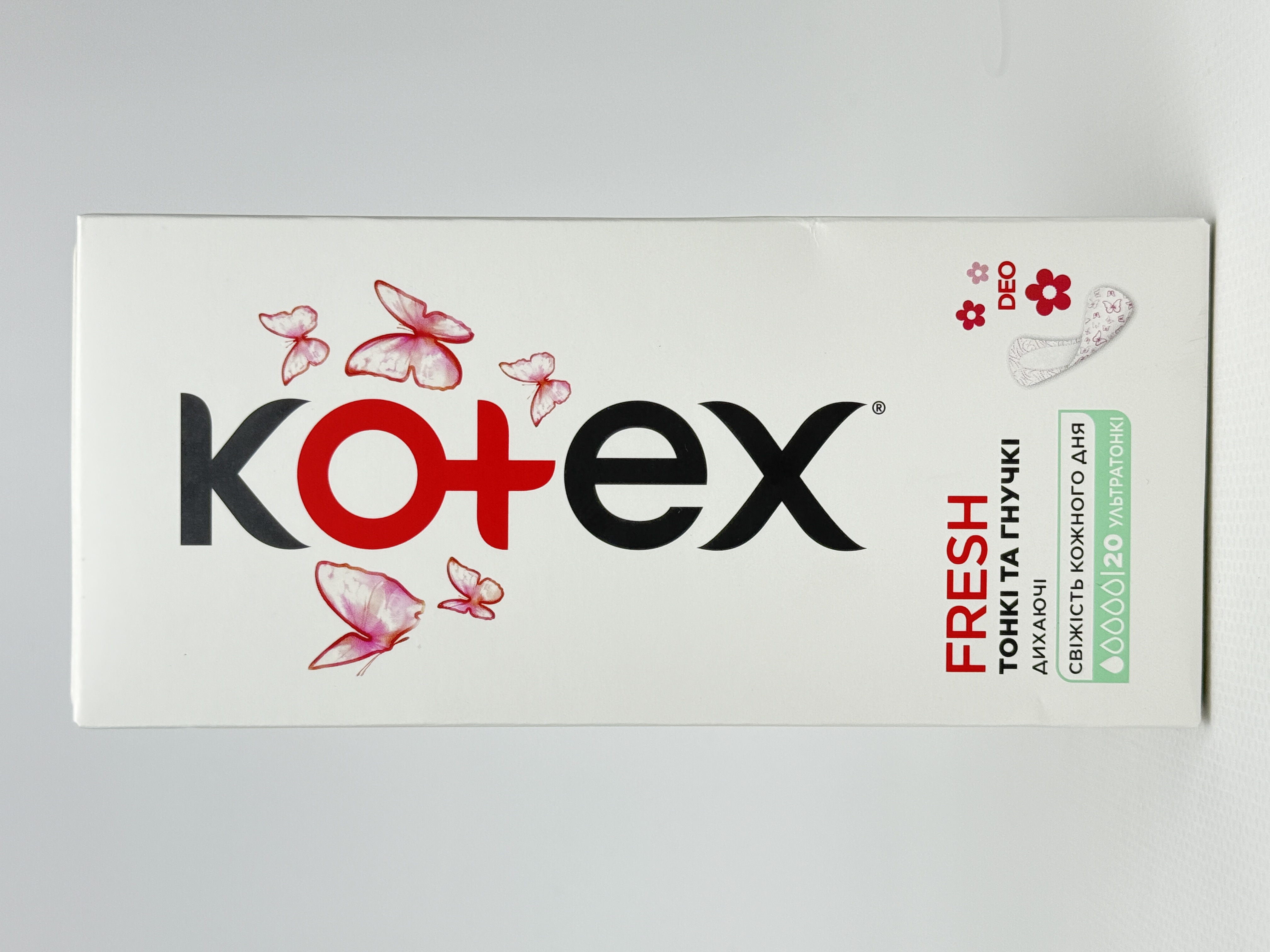Kotex прокладки щоденні UltraSlim deo 20шт