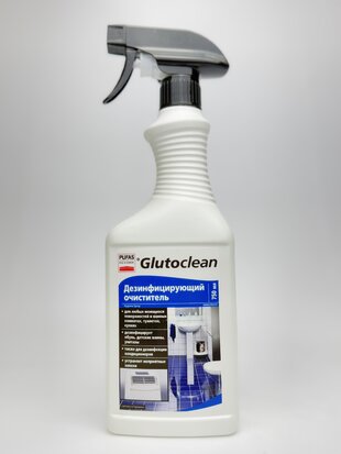 Glutoclean Дезинфікуючий спрей 0.75л