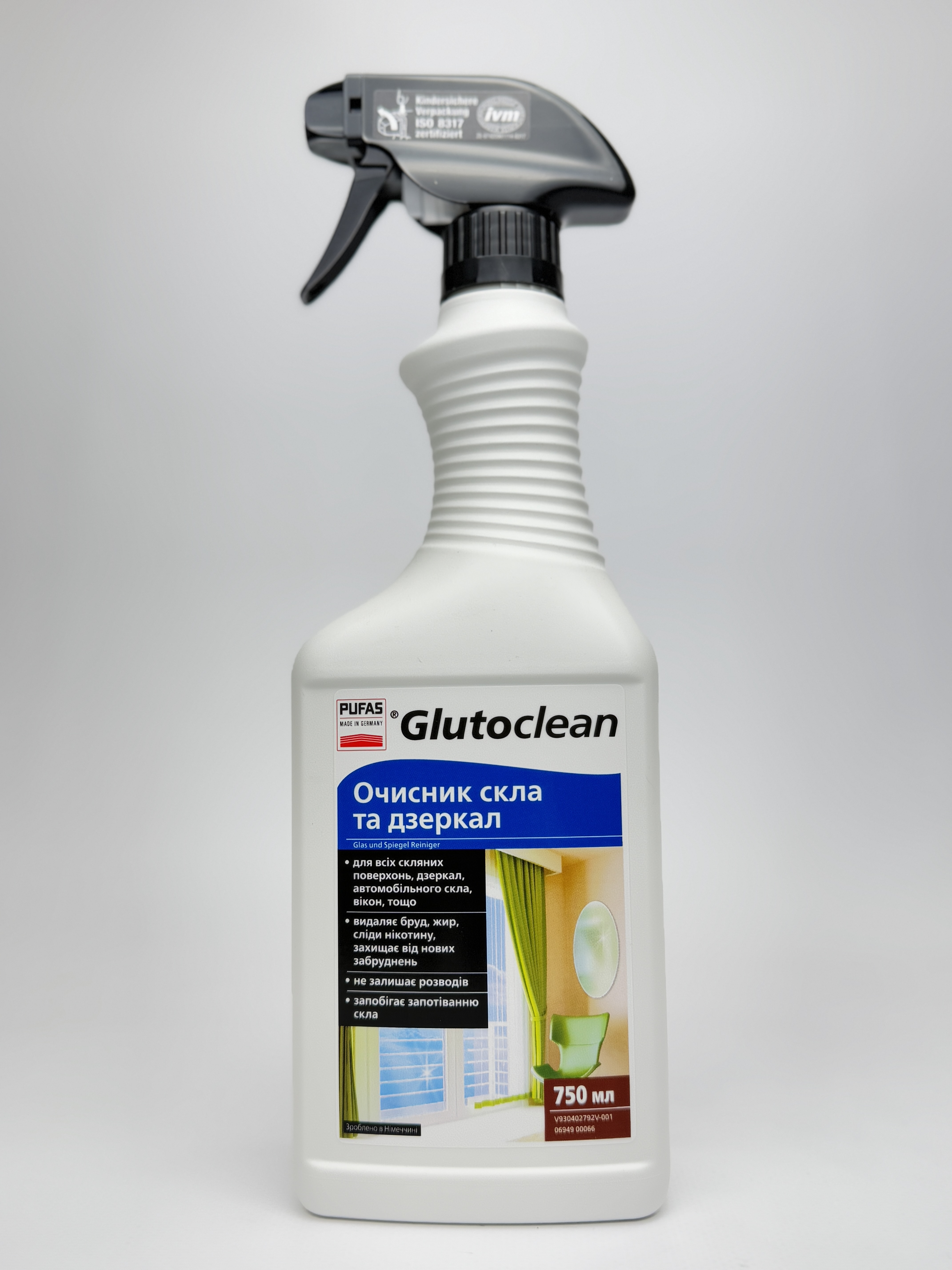 Glutoclean Очисник скла та дзеркал 0.75л