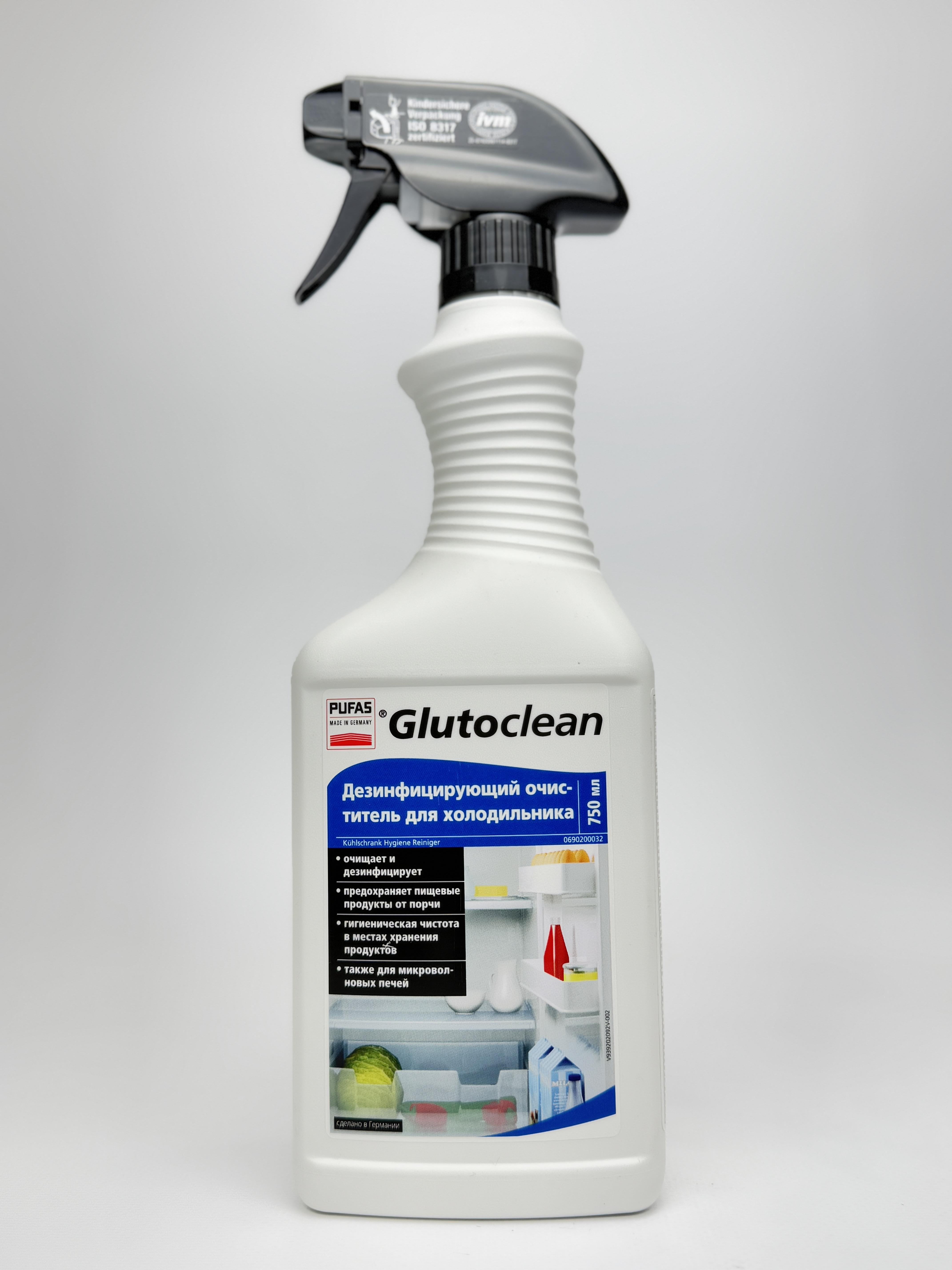 Glutoclean Дезинфікуючий очисник для холодильника 0.75л