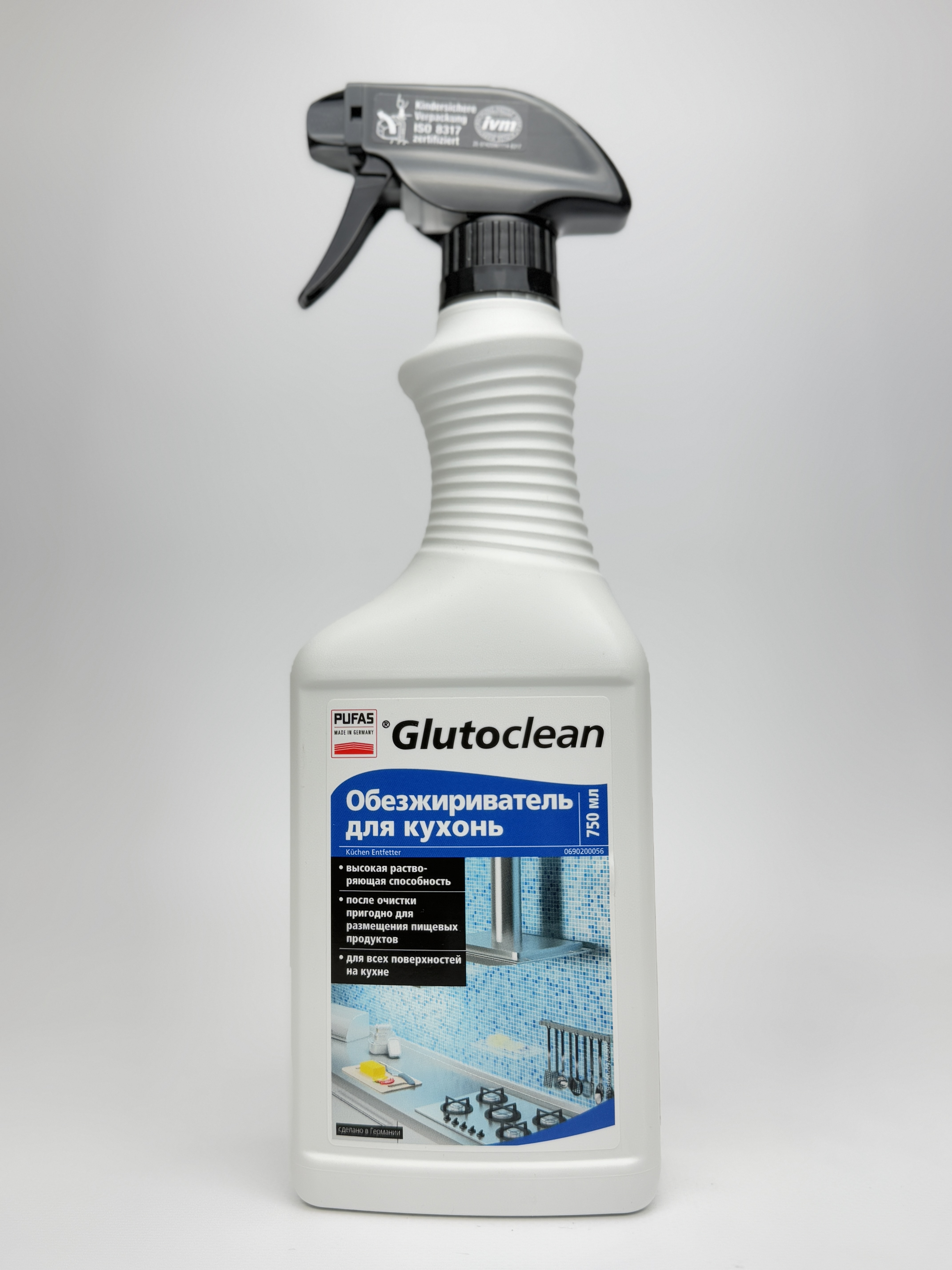 Glutoclean Знежирювач для кухонь 0.75л