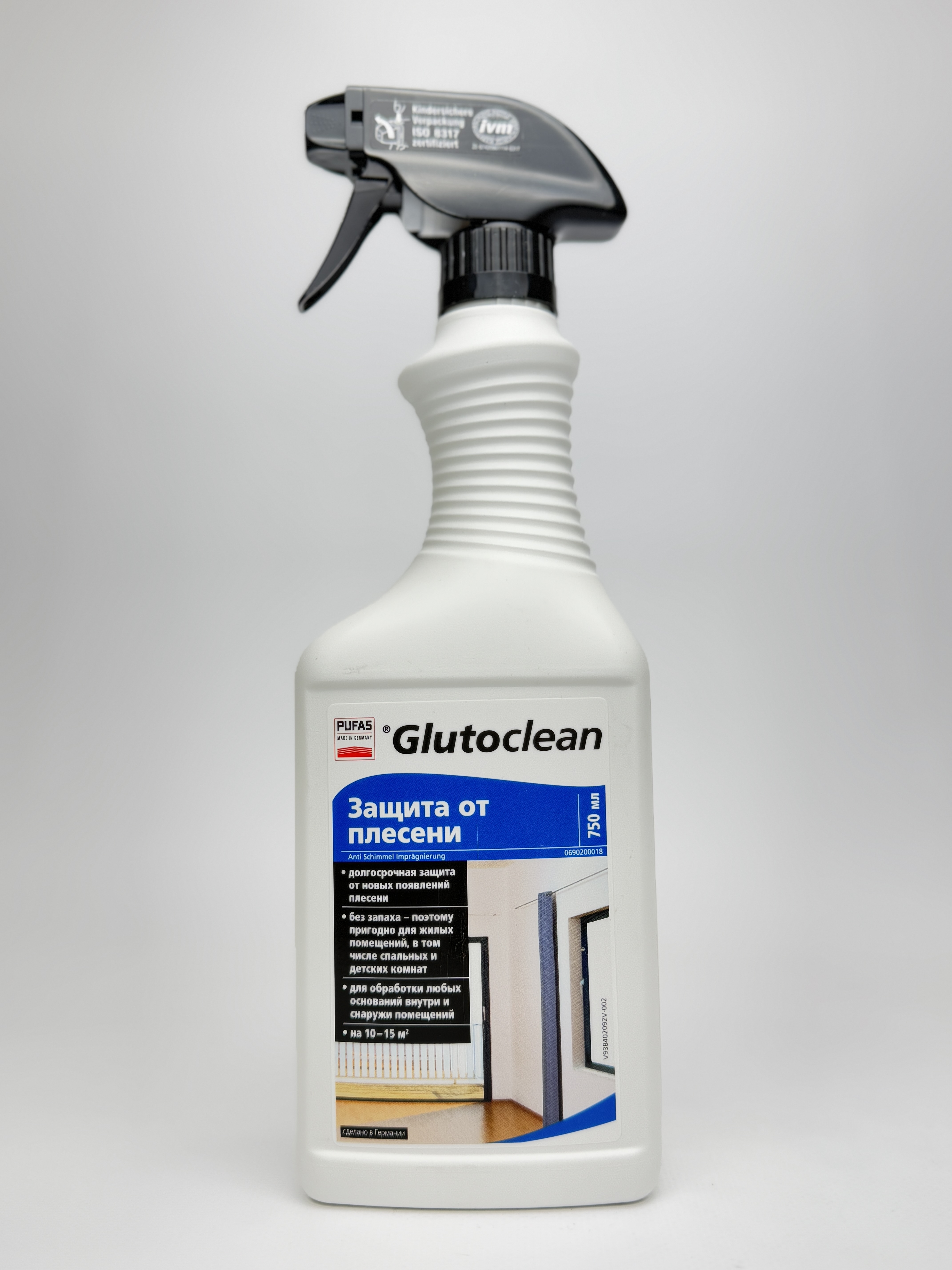 Glutoclean Засіб для захисту від плісняви 0.75 л