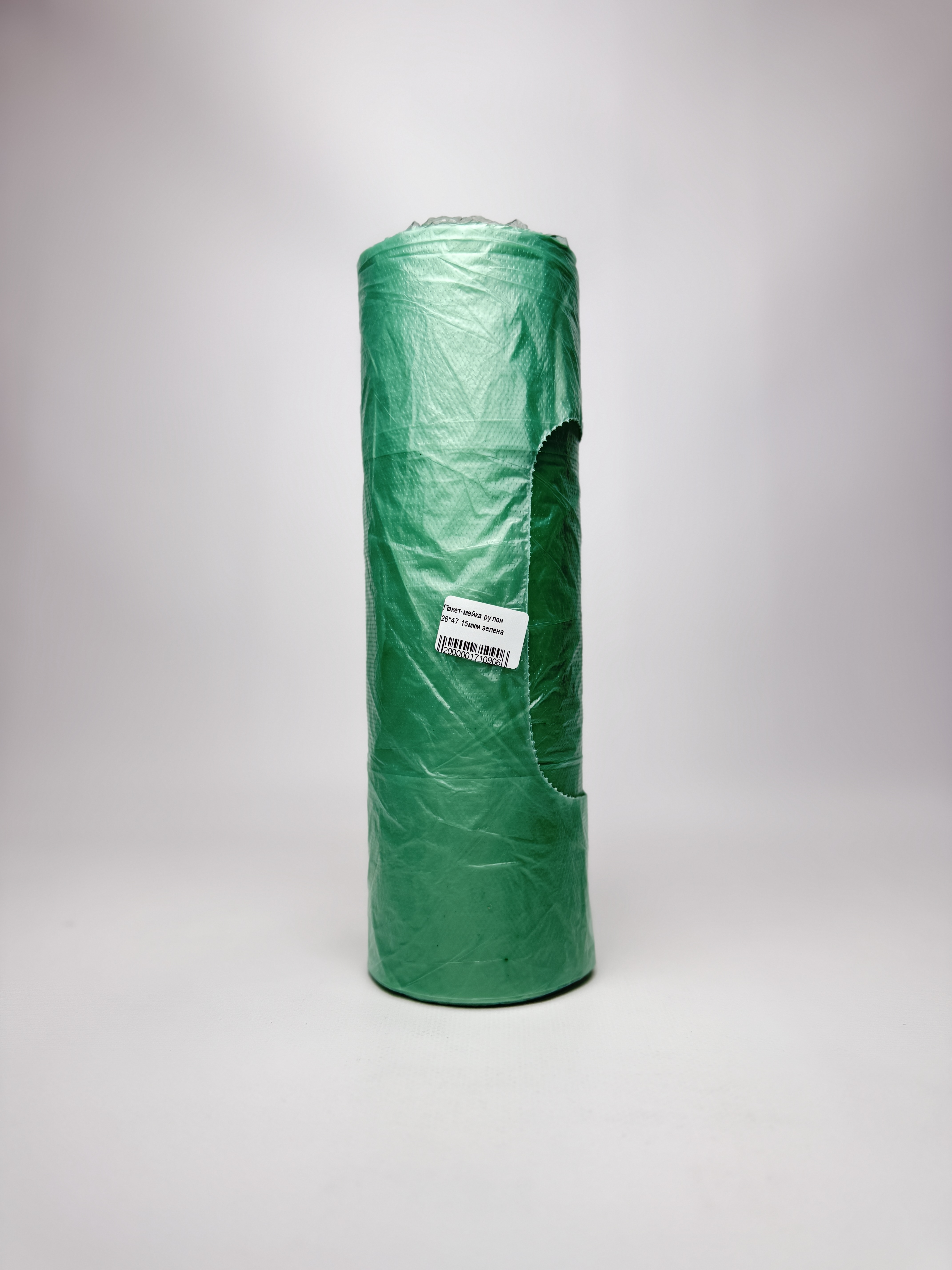 Пакет-майка рулон 26*47 15мкм зелена