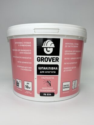 Шпаклівка акрилова GROVER PA 654 10л