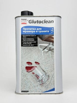 Glutoclean Пропитка для мармуру та граніту 1л