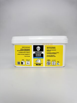 Клей водорозріджувальний G-505 1кг GROVER