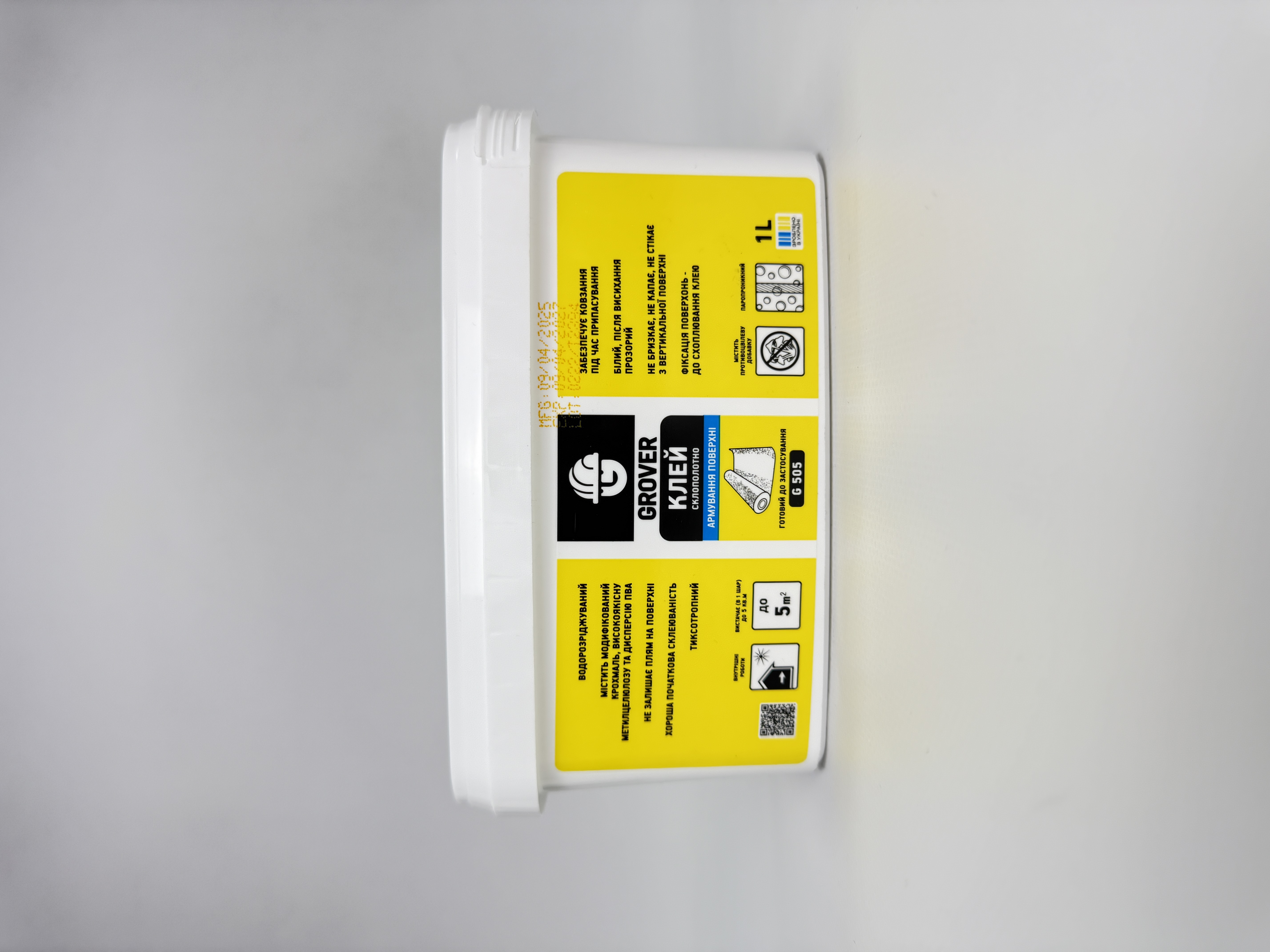 Клей водорозріджувальний G-505 1кг GROVER