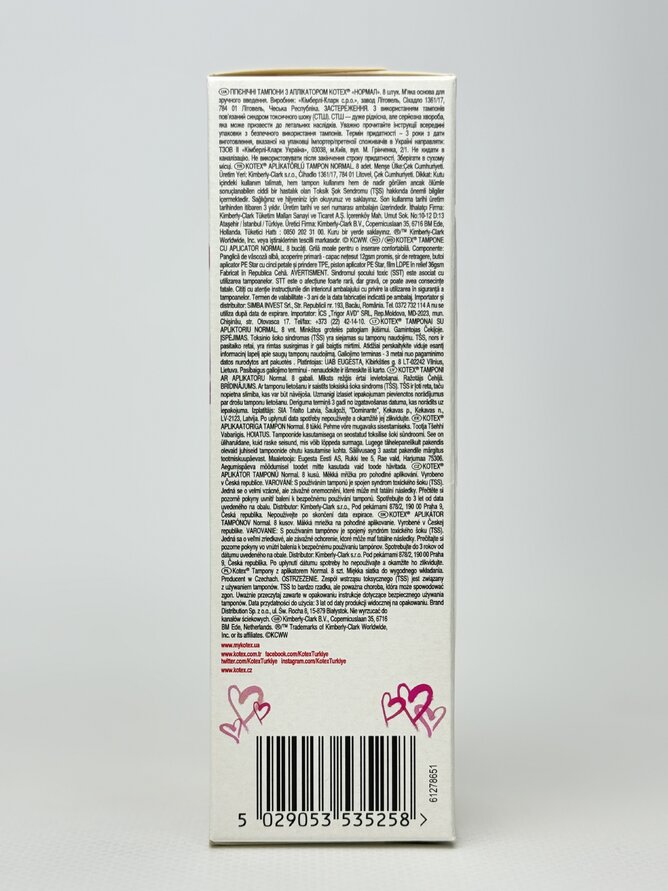 Kotex тампони Lux 8шт Normal (з аплікатором)
