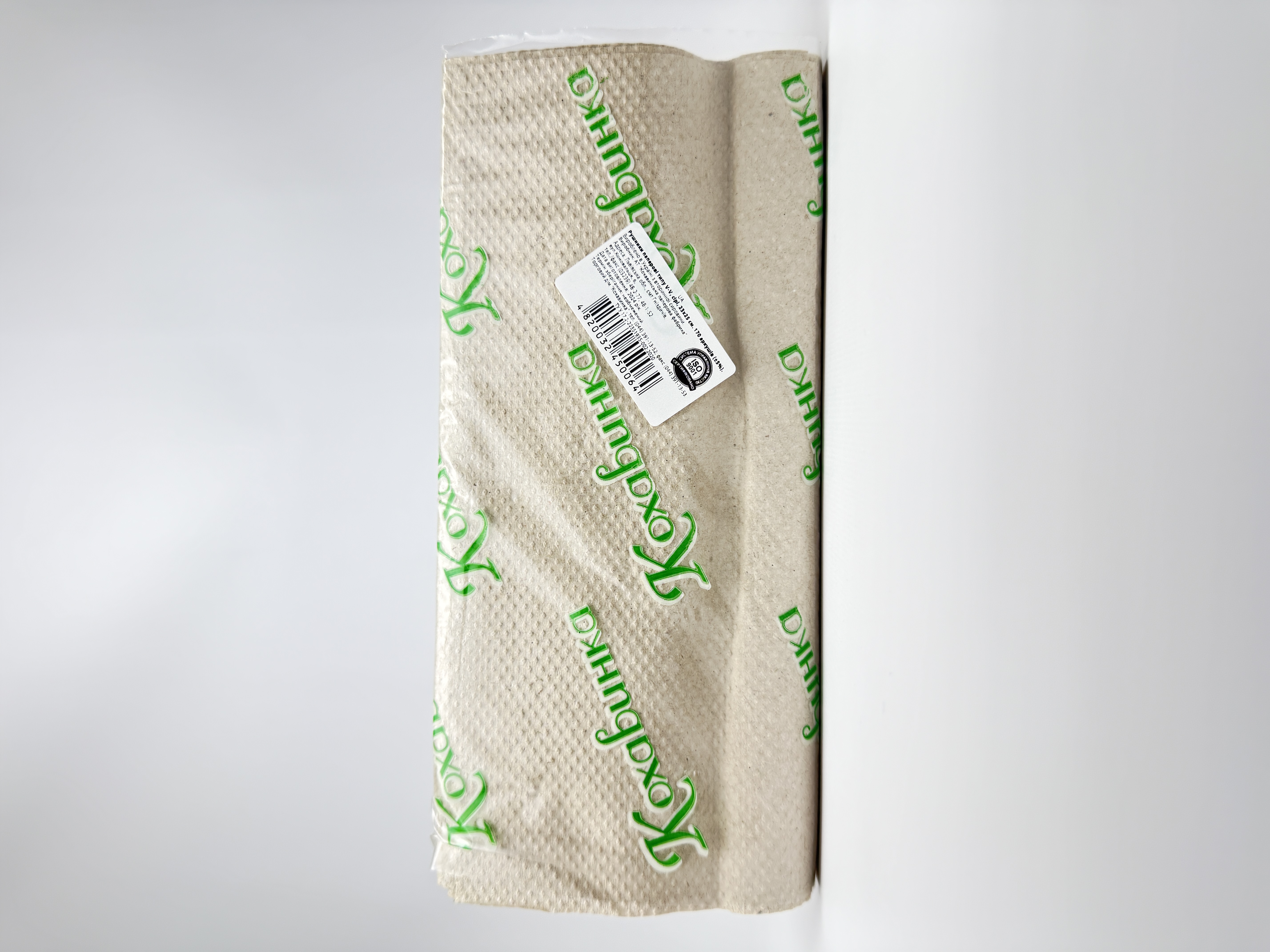 Паперові рушники Кохавинка сірий