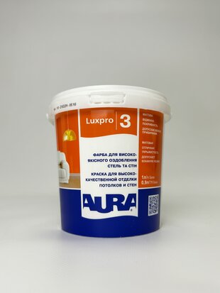 Фарба LUX PRO 3 1л AURA