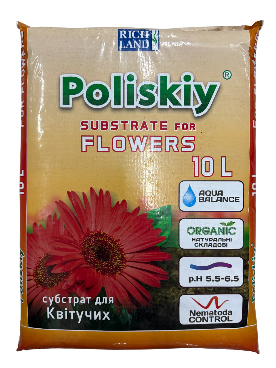 Субстрат Поліський квіти 10 л