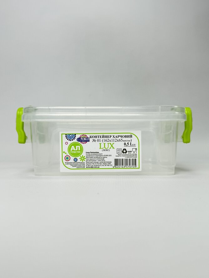 Муфта РВ 32*3/4" ПЕ синя