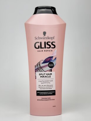 Ш-нь GLISS KUR 400мл SPLIT HAIR MIRACLE