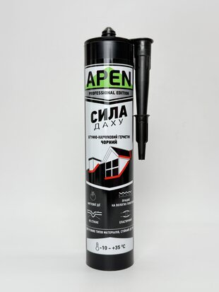Герметик бітумно-каучуковий чорний APEN "Сила даху" 280мл