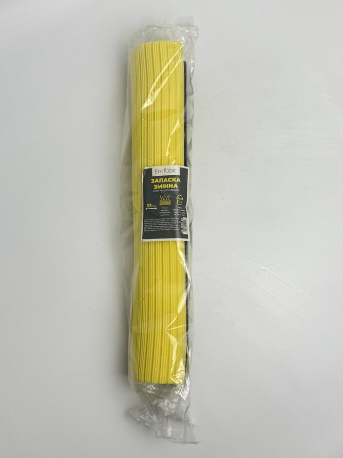 Запаска змінна PVA для швабри м'яка. 33 см жовта EF-3533-SY