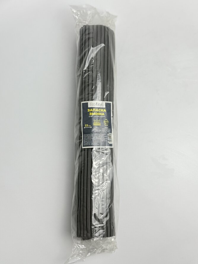 Запаска змінна PVA для швабри м'яка. 33 см сіра EF-3033-SG