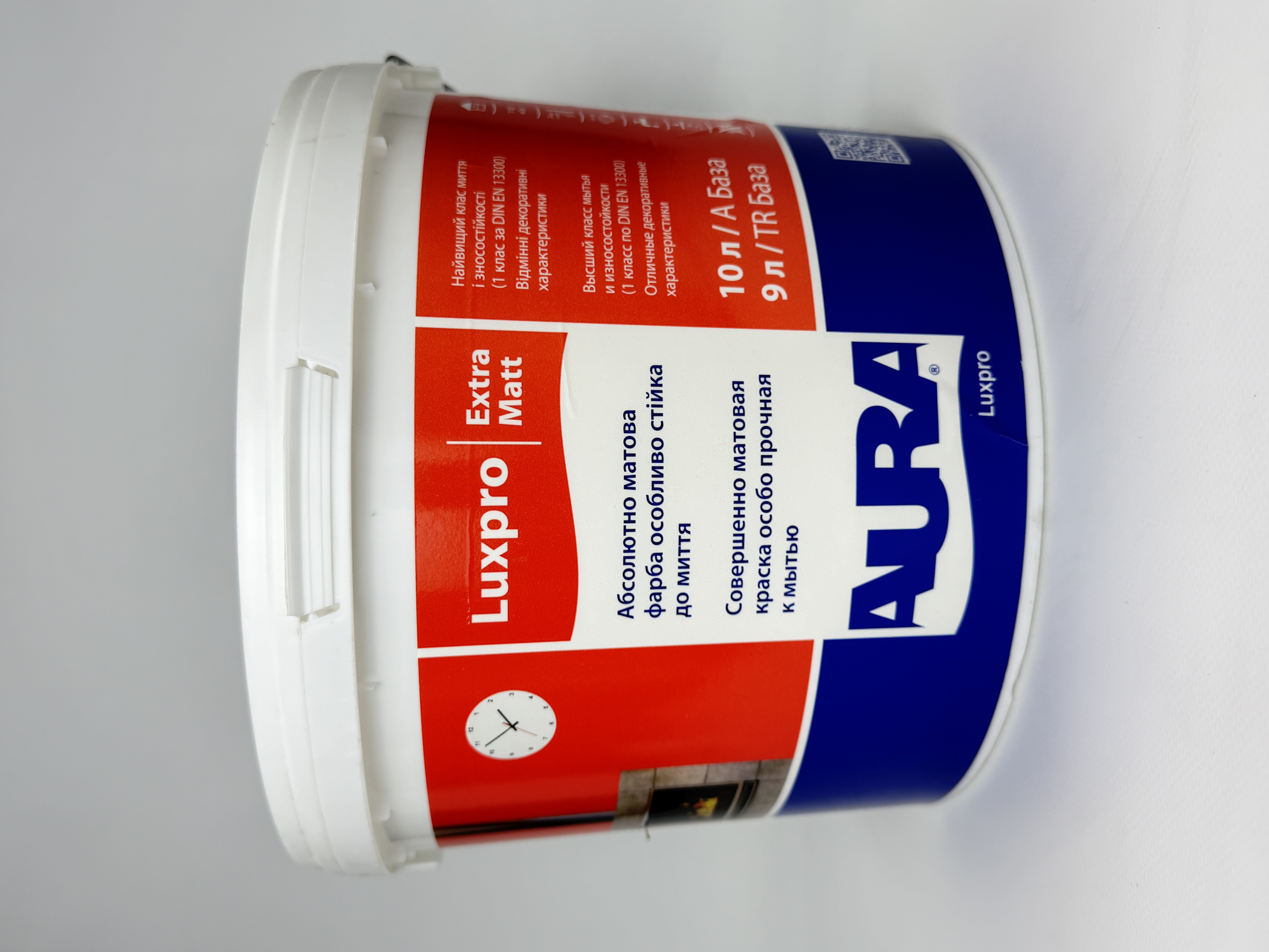 Фарба LUX PRO Екстрамат 13.3 кг AURA