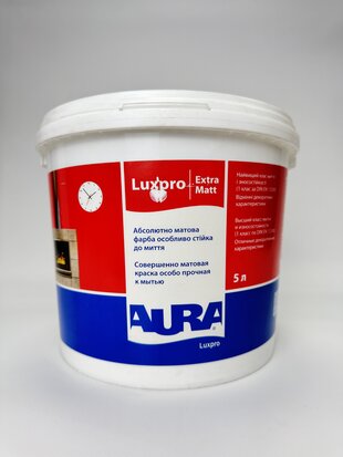 Фарба LUX PRO Екстрамат 6.65 кг AURA
