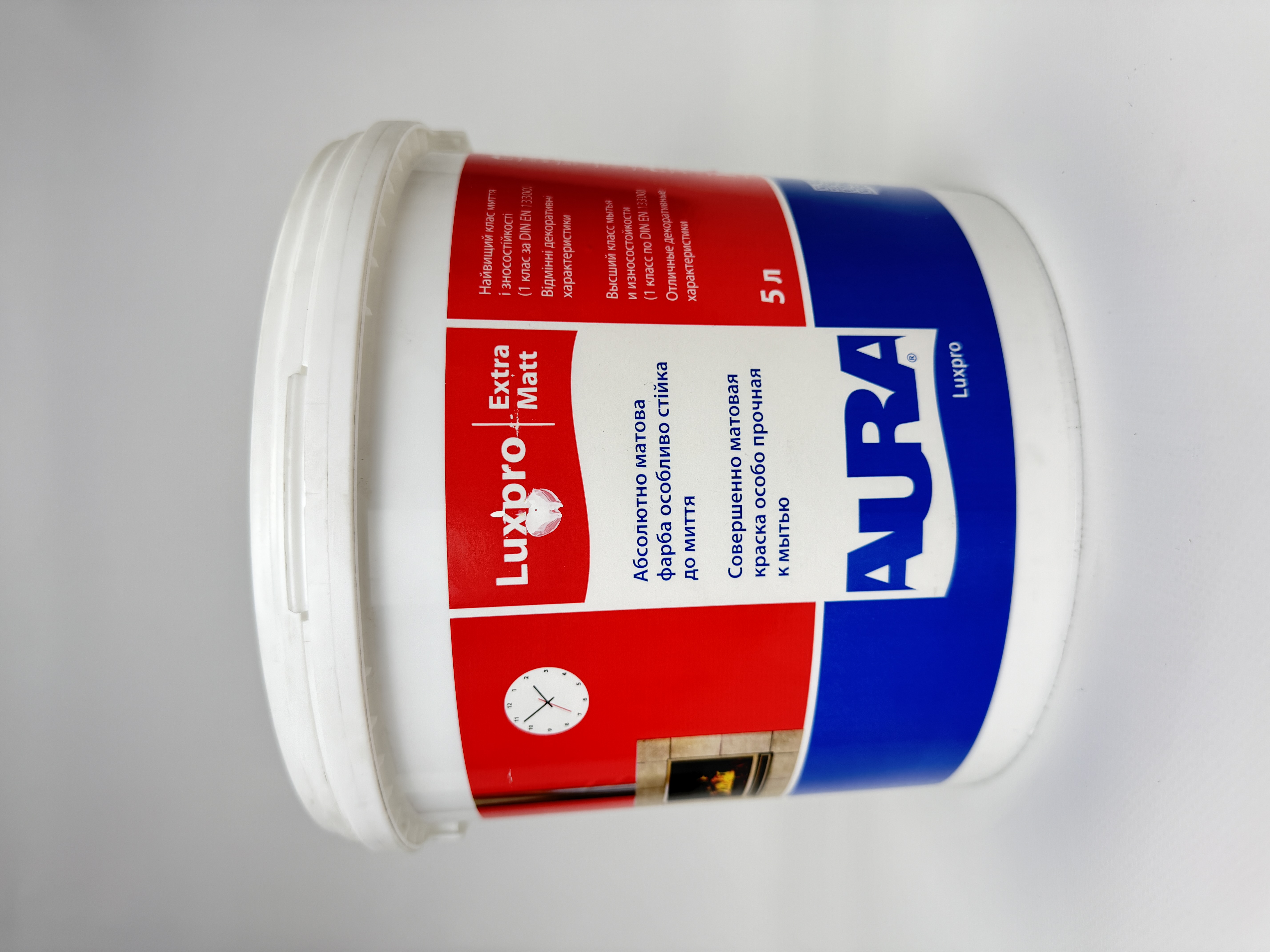 Фарба LUX PRO Екстрамат 6.65 кг AURA