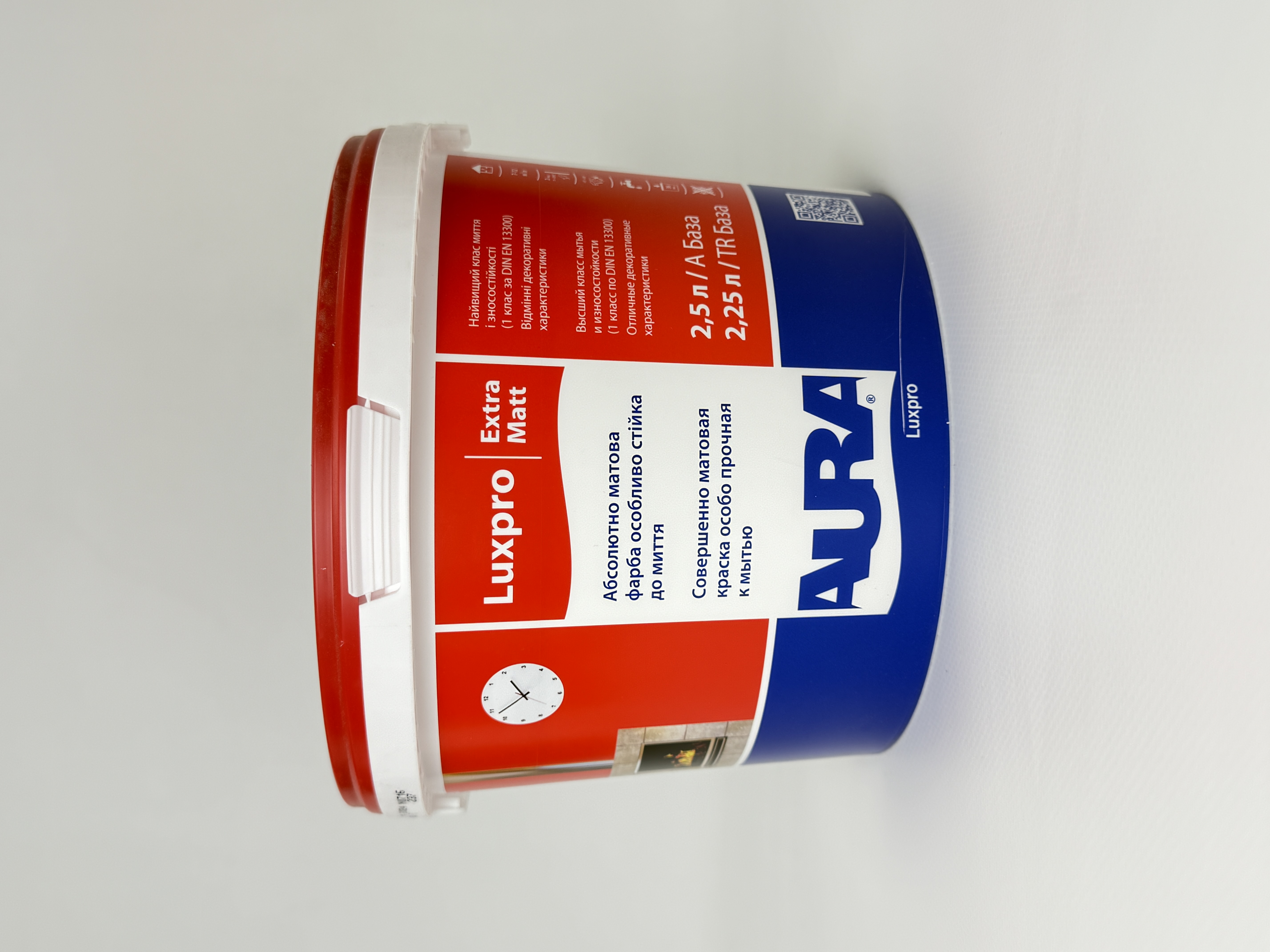 Фарба LUX PRO Екстрамат 3.33 кг AURA