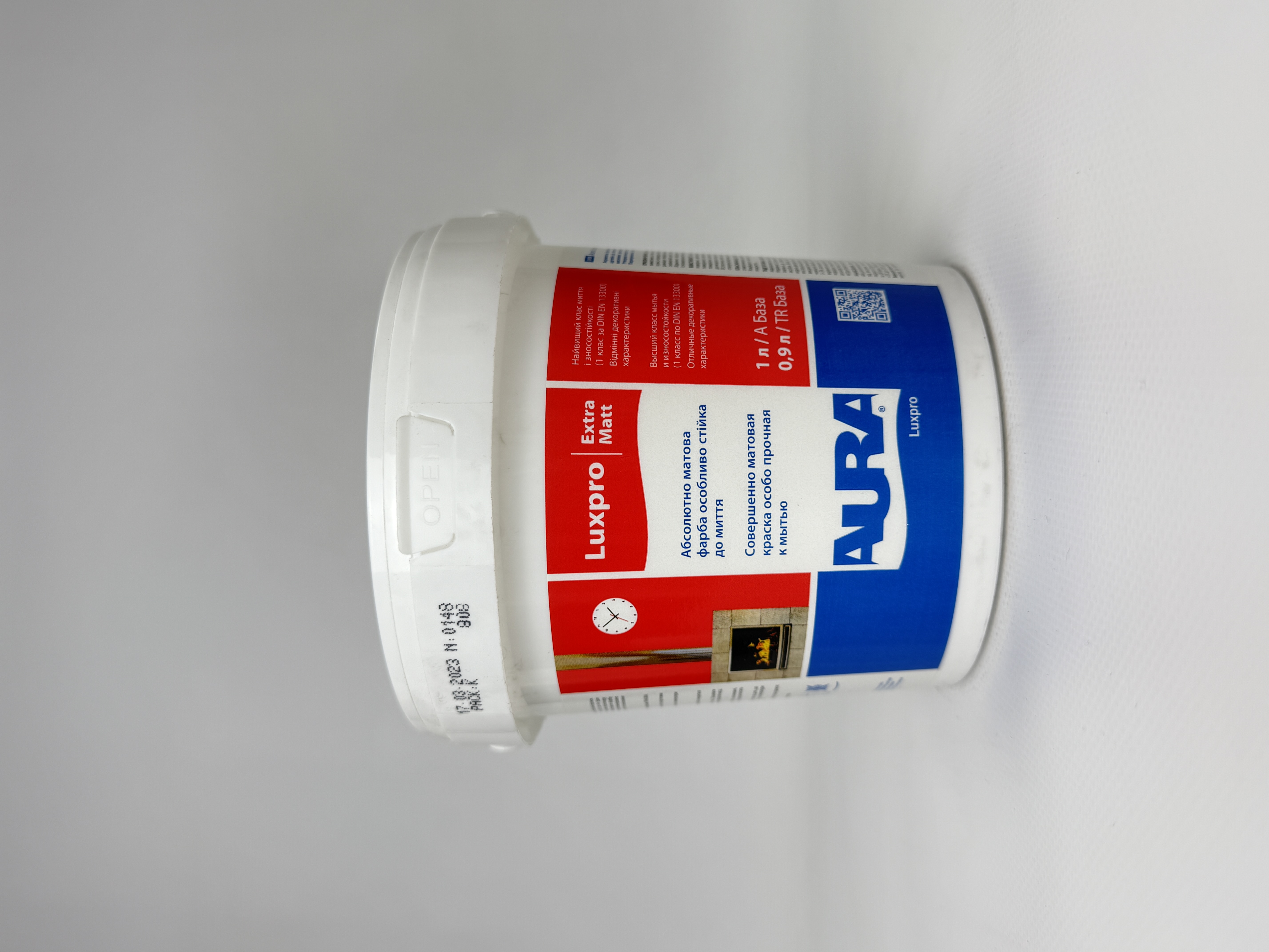 Фарба LUX PRO Екстрамат 1.33 кг AURA