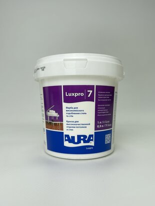 Фарба LUX PRO 7 1л AURA