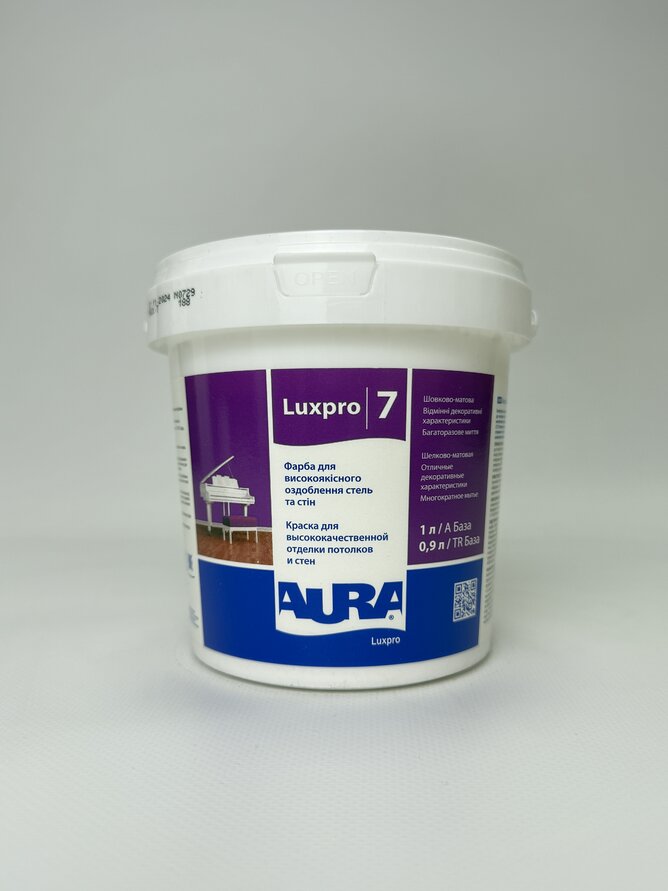 Фарба LUX PRO 7 1л AURA
