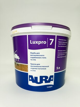 Фарба LUX PRO 7 5л AURA