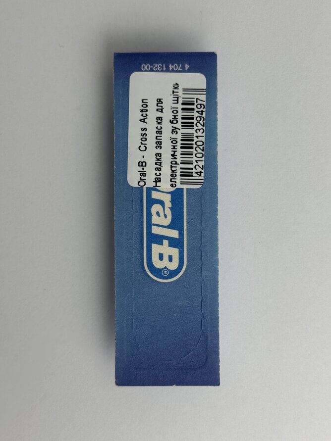 Oral-B - Cross Action Насадка запаска для електричної зубної щітки
