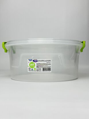 Контейнер харчовий круглий 2.1 л.