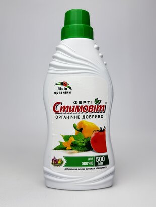 Стимовіт 0.5 для овочів