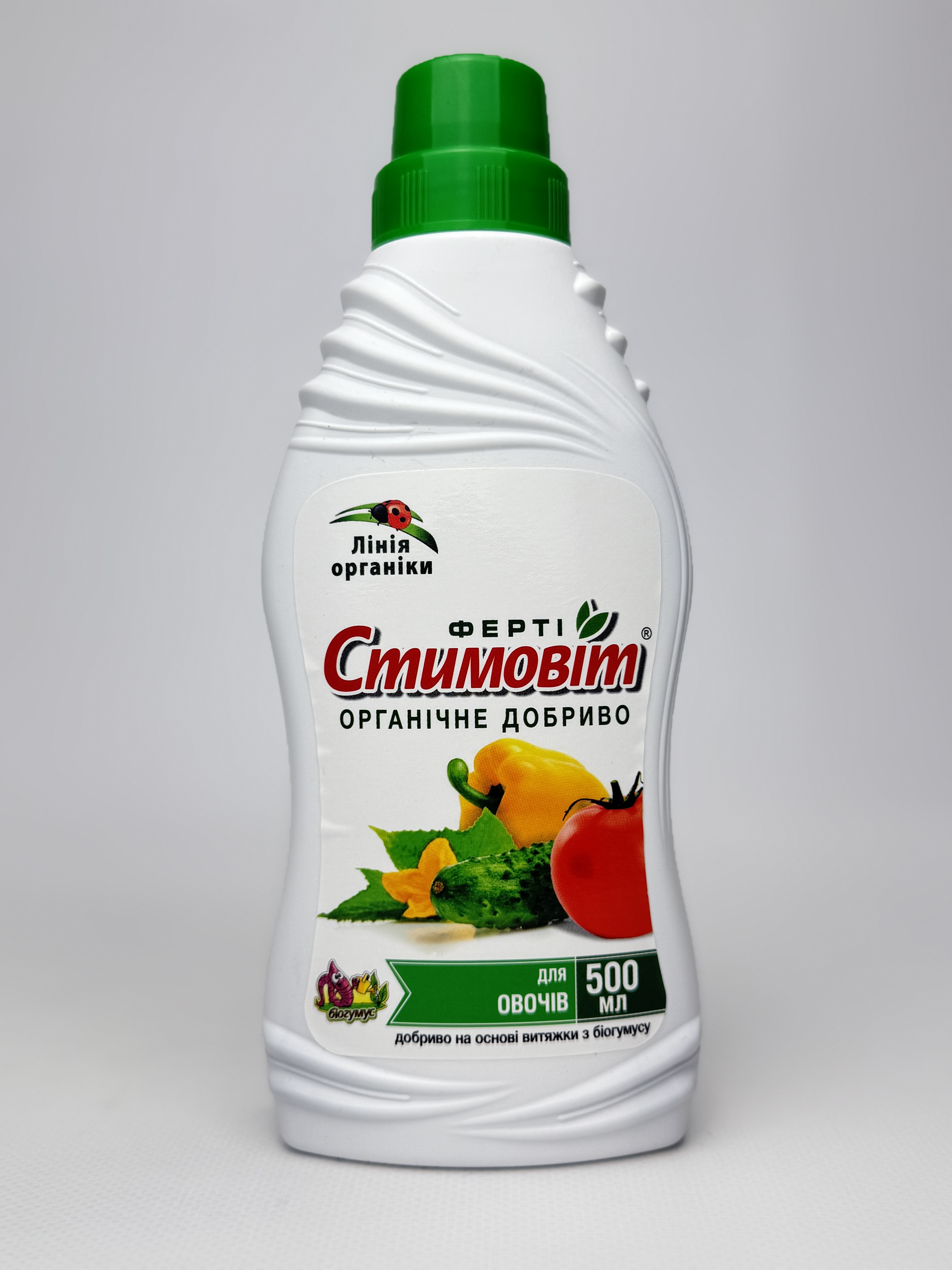 Стимовіт 0.5 для овочів