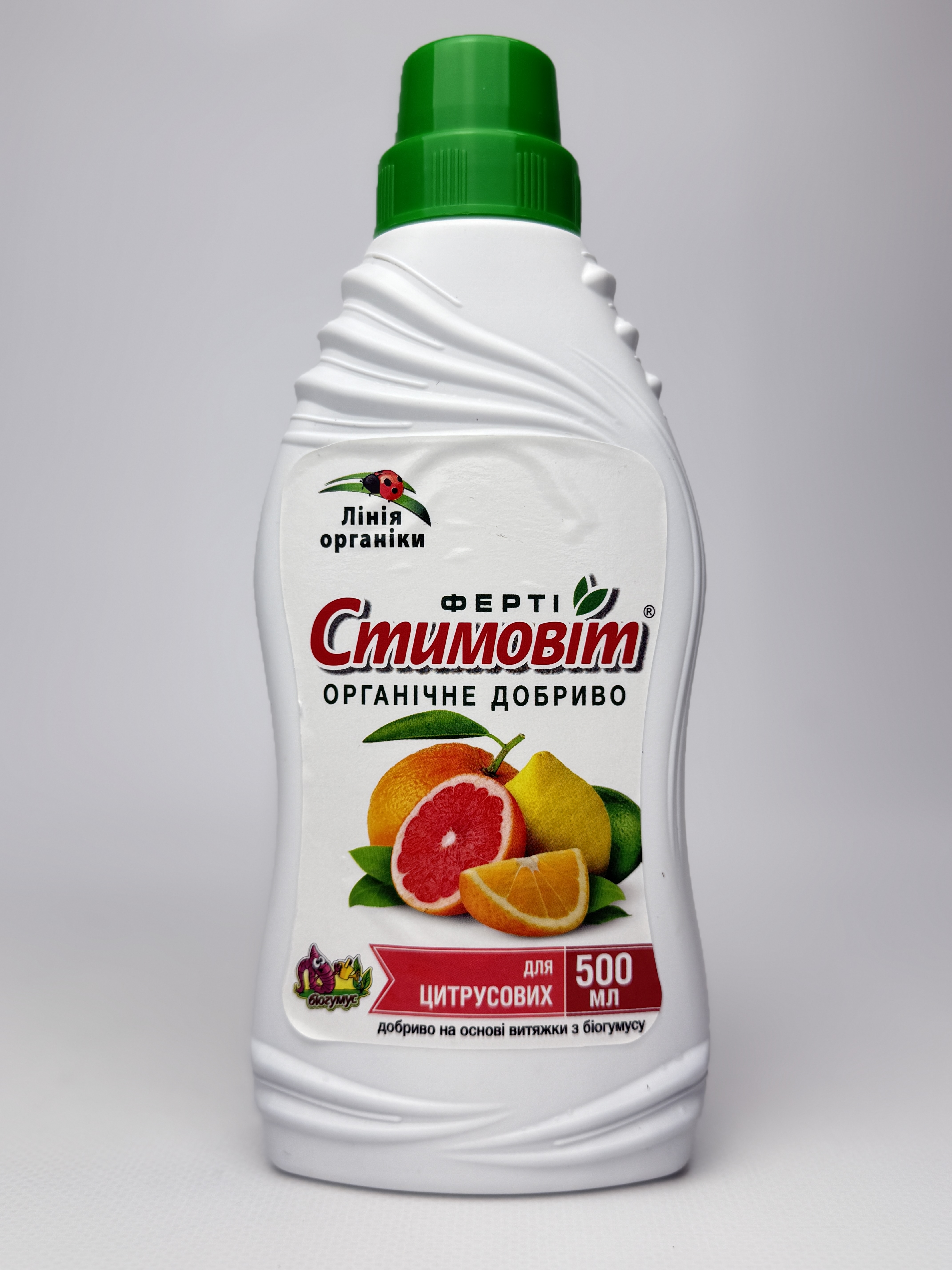 Стимовіт 0.5 для цитрусових