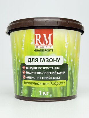 Гран. добриво ROYAL MIX drip газон 1 кг