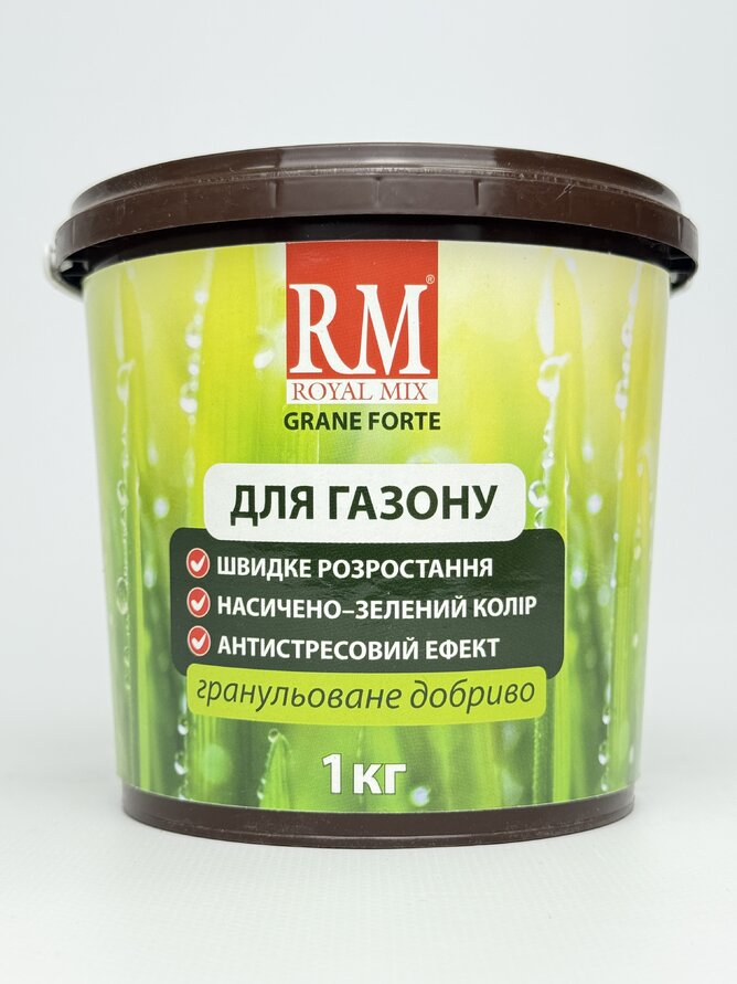 Гран. добриво ROYAL MIX drip газон 1 кг