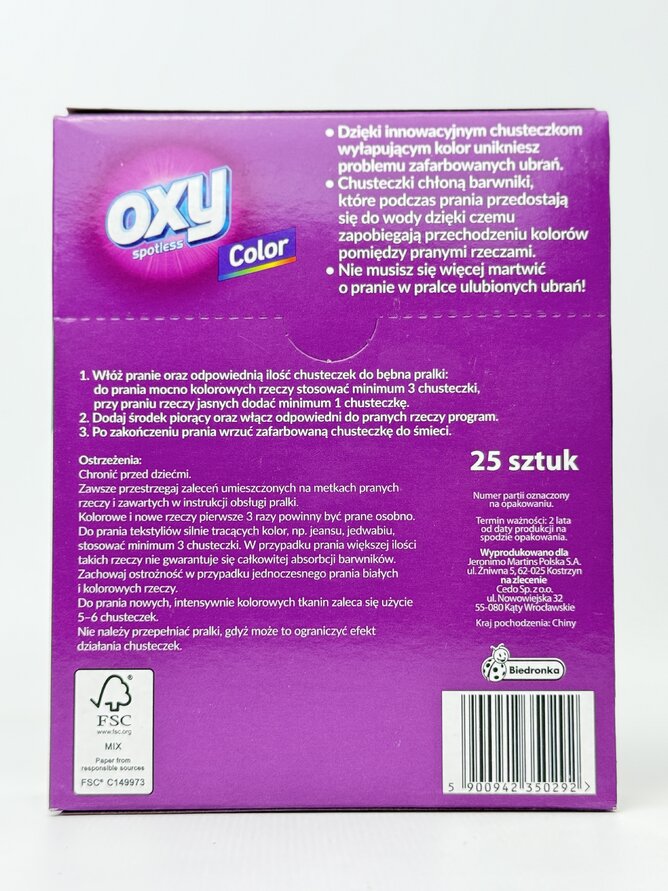 Серветки для кольору OXY sportless (25)